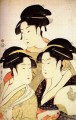 当代三美人 1793年 喜多川歌麿 浮世絵美人画